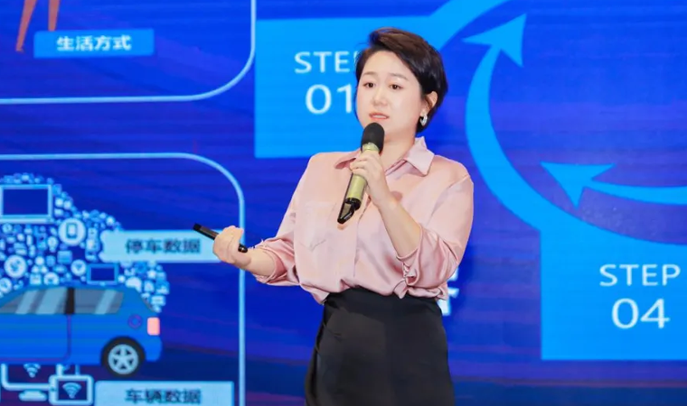 “安全可信(汽车行业）数据空间”正式创建，顺发配资携手中电浙江加速行业数智化落地