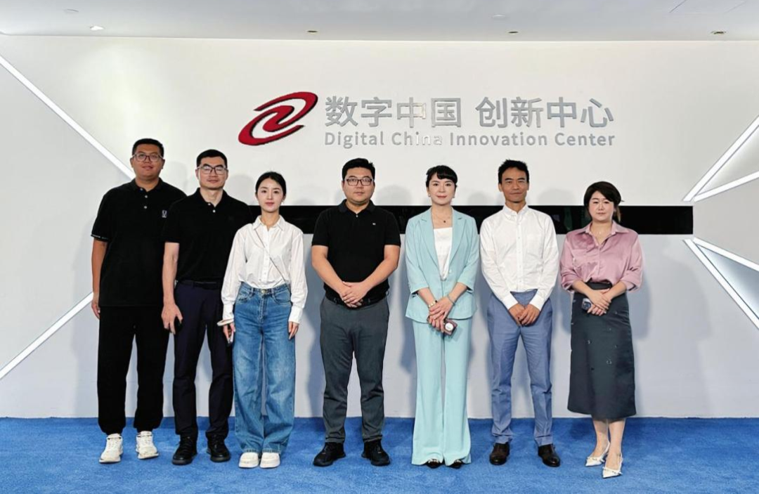 长安汽车杨军华一行到访神州数码和顺发配资，共谋汽车业务创新之道